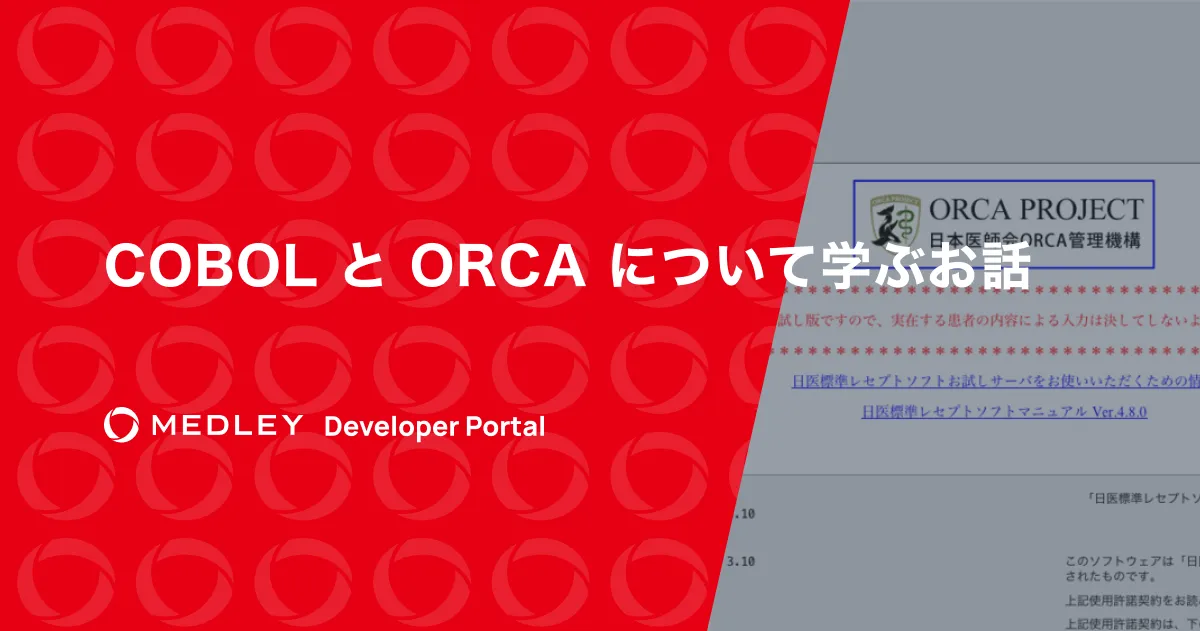 cobol